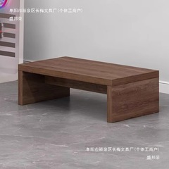 脚凳办公室脚踏垫搁脚凳工位防翘桌下脚踏板脚踩凳长方形久坐
