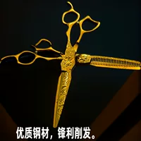 Ножницы для волос Kawamoto, набор сверхбыстрых парикмахерских ножниц, высококачественные ножницы для волос 6inch и филировочные ножницы, производитель, оптовая продажа