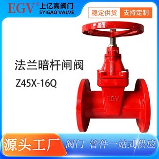����˹TWTܛ�ܷ��l�yZ45X-16Q��ī�T�F���m���U�l�y�����ք��l�y