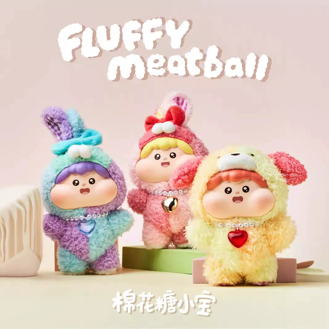Хлопковая плюшевая минифигура, кукла, игрушка, подарок на день рождения