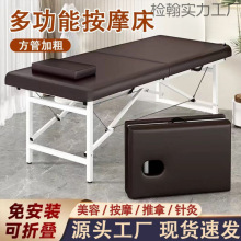 ĦۯBüðĦſĘʿۯByʽô