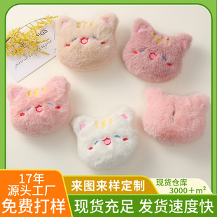 ��ϵ����؈���^���DIY�l���^���b��σ�ͯЬ�m�Ʒ������l
