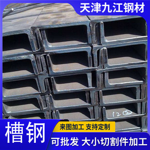 �S�ҹ���Ļ�����̟�܈��䓹��ǲ� ��������12#����\���