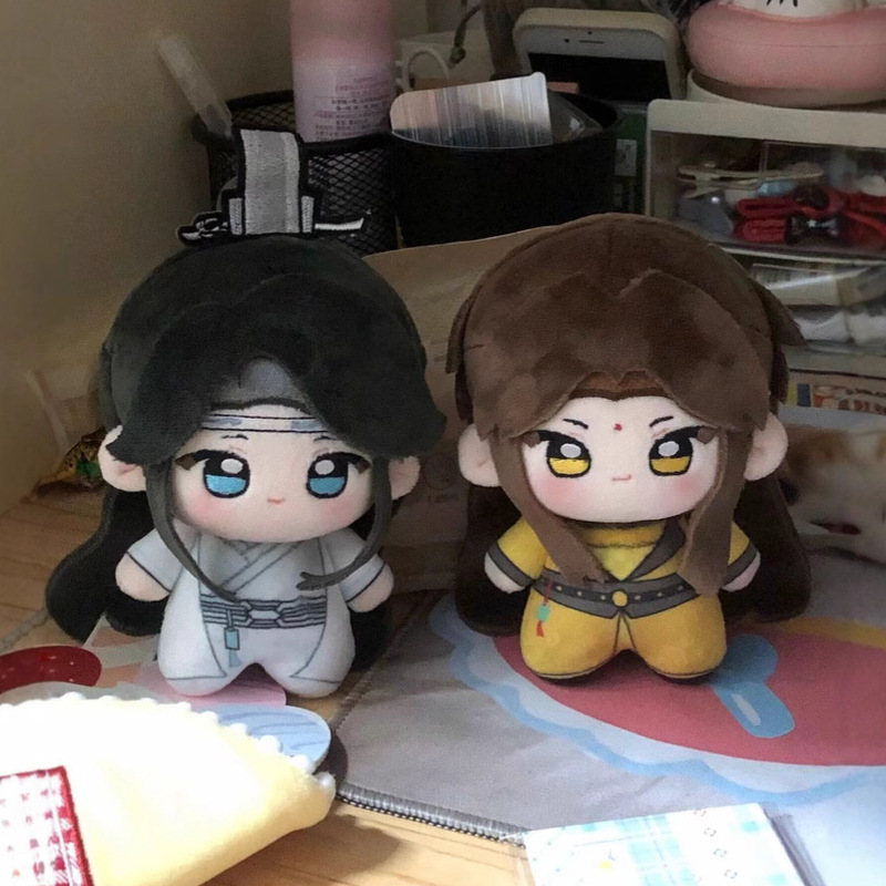 10cm魔道祖师同人玩偶可爱蓝曦臣棉花娃娃金光瑶努努印刷体小挂件|undefined