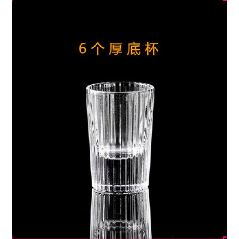 Taza de vino china casera de vidrio de cristal copas de copas de oro copas de whisky