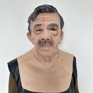 Halloween old man dress up Mask Party latex headgear Easter dress up props grandma young man mask