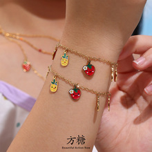 方糖不锈钢水果造型滴油儿童饰品草莓菠萝不掉色项链手链脚链套装