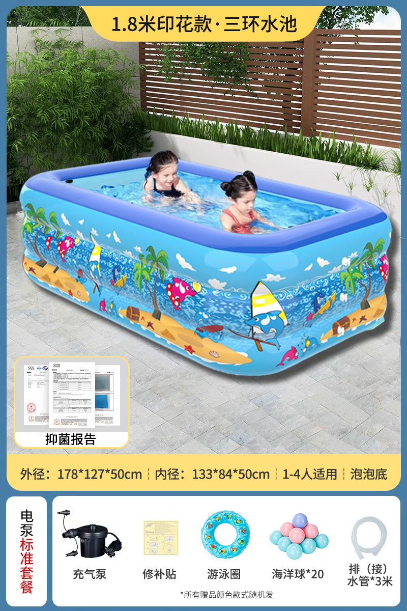 Marine printing 180 three layers (extra thick bubble bottom) [standard package]
