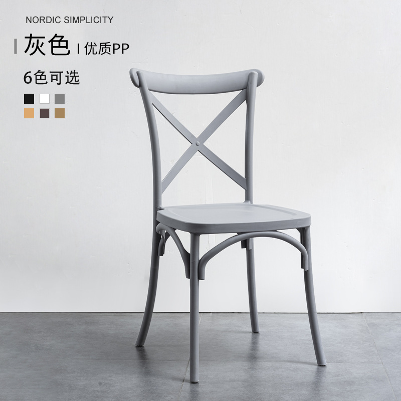 H686 Gris