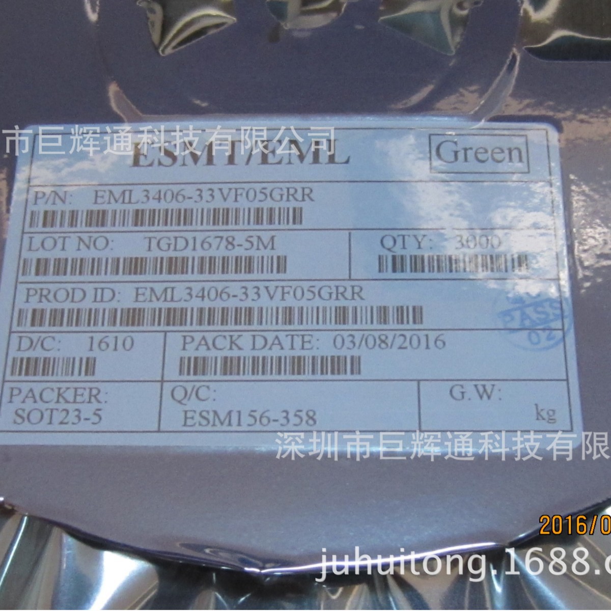 供应降压芯片-EML3406-00VF05GRR 现货库存