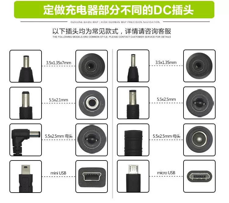 ec58410bcabad58ea9a97adb8e8532