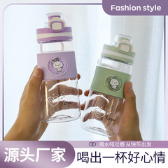 高顏值運動塑料水杯卡通手提便攜耐熱兒童學生耐摔卡通戶外水壺
