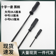 С�_���p�x�C��Xƽ܇���^�_��܇8��4��2��ʮ��һ���ݽz��