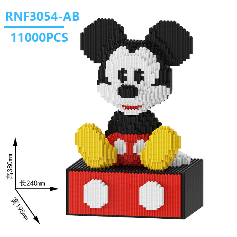 Rnf3054-ab mickey mouse storage box + building block hammer