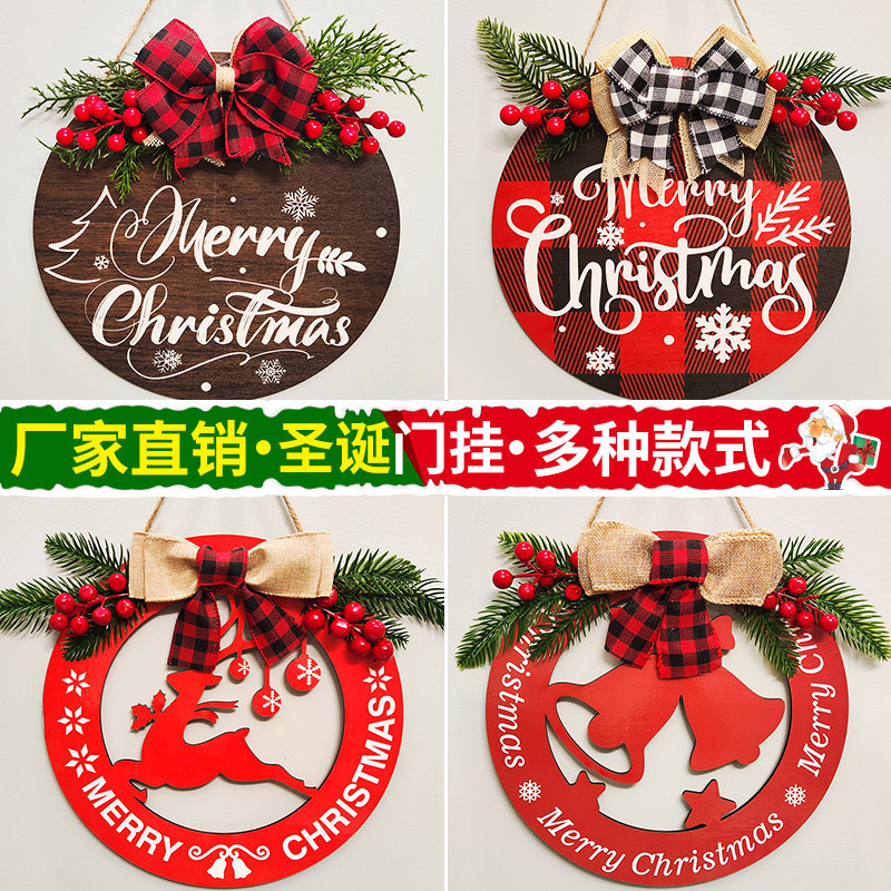 Christmas Wooden Garnish Decorations Creative Christmas Pendant Home Crafts Door Hanging Door Plate Decoration Supplies Christmas Wooden Garnish Decorations Creative Christmas Pendant Home Crafts Door Hanging Door Plate Decoration Supplies