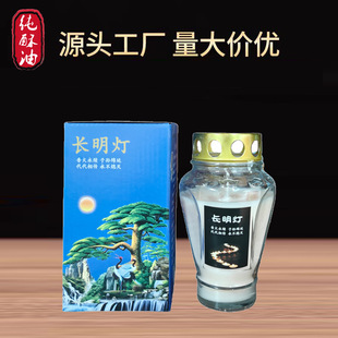 ��ؔ�T�L��������Ϟ�T���Ú���Ϟ�T��ɫ����S��ֱ�NL2573���͟�