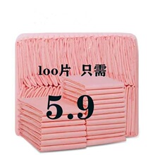 �Ӻ����������������Ӻ���Ƭ����è��ˮ�����ӵ�����������Ʒ