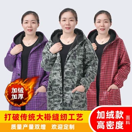 劳保服;工装、制服;围裙、袖套