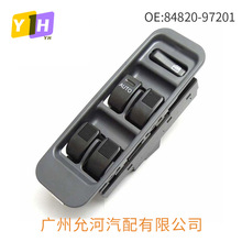 84820-97201适用大发汽车玻璃升降器开关电动车窗开关左/右驾配件