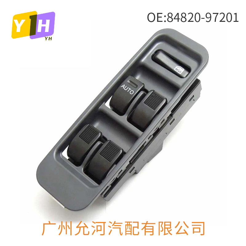 84820-97201 Is Suitable for Daihatsu Car Window Regulator Switch, Electric Window Switch, Left/Right-Hand Drive Accessories