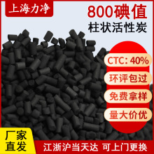 800��ֵ�������̿���I�ЙC�U��̎��Ó��Ó��ú�|�������̿