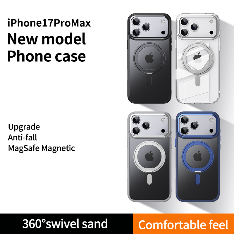 跨境适用iPhone17Promax手机壳360旋转支架壳苹果16/14磁吸无线充|undefined
