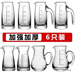 ���üӺ�׾Ʒ־������b100ml���üt���Ѿ�����Ʒ־Ɖ����ز���