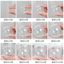 2-100CM��������͸�����������b�ߴ�A��������̈��b���