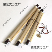 带可装裱天地硬纸尺寸裱画轴头头套齐全卷轴加厚套装纸管杆材料订