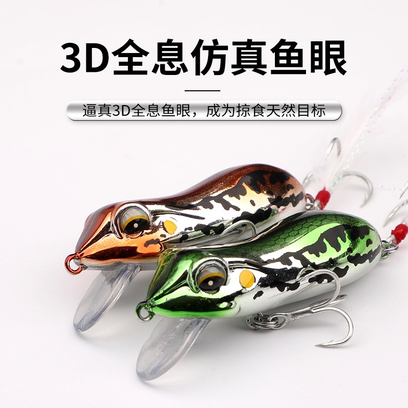 5 Colors Frogs Lures 40mm 10g Topwater Frogs Fresh Water Bass Swimbait Tackle Gear