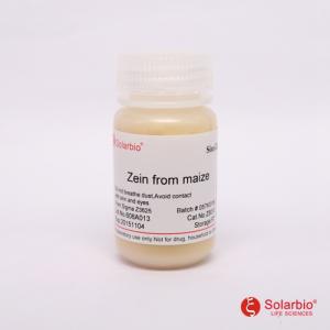 Z8010 玉米蛋白 Zein 9010-66-6 科研用