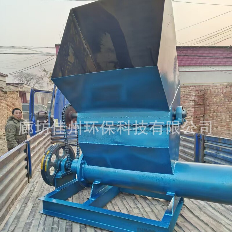 Vertical Waste Foam Hot-Melt Machine, Scrap Material Hot-Melt Compactor, Portable Foam Insulation Box Block-Making Machine