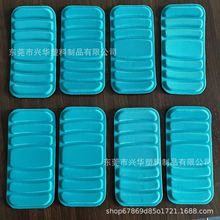 �|ݸ�S��EVA�Ͳ��䉺����ϥ����̶�֧��ϥ�P���ǿ��͹̶����މ|