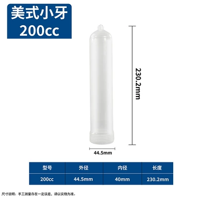Yapışqan paylayıcı adapterlər, Efd Dispensing Syringe with Large - 200cc-small-teeth-white