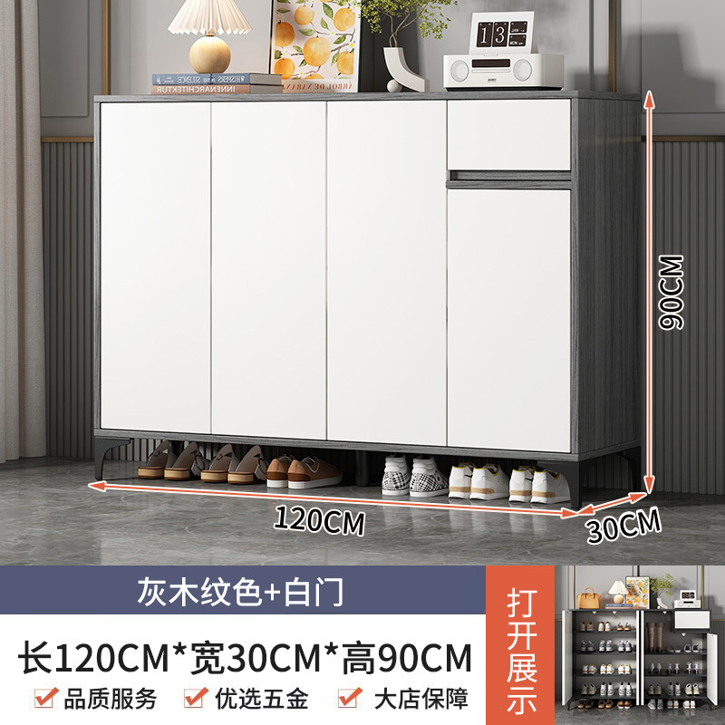 [두꺼운 서랍] 회색 나뭇결 색깔 흰색 문 120CM