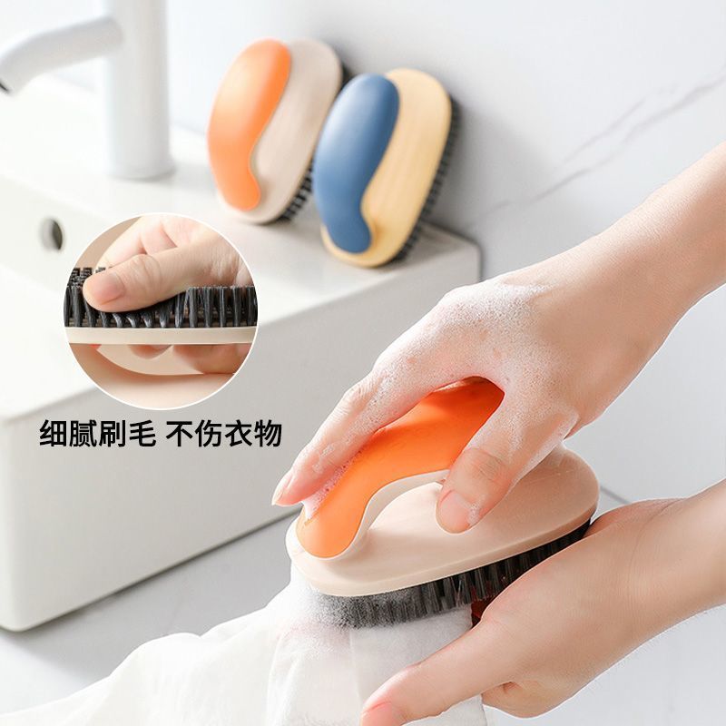柔らかい毛の靴ブラシ、洗濯物を傷めない多機能掃除用品、家庭用洗濯物専用、靴洗い用品|undefined