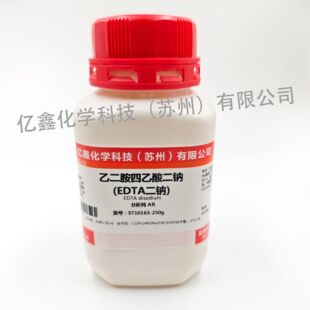 ��AR���������Ҷ�����������c EDTA-2Na 99%  ��Һ���� 500g/ƿ