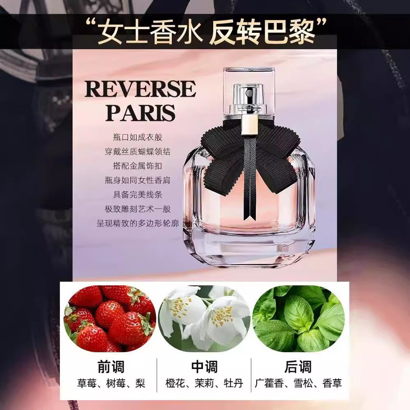 有名ブランドのレディース香水、持続性のある高級感のある女性用ブラックダックピル、ロマンチックな女性用フレグランスブランドセットギフトボックス|undefined