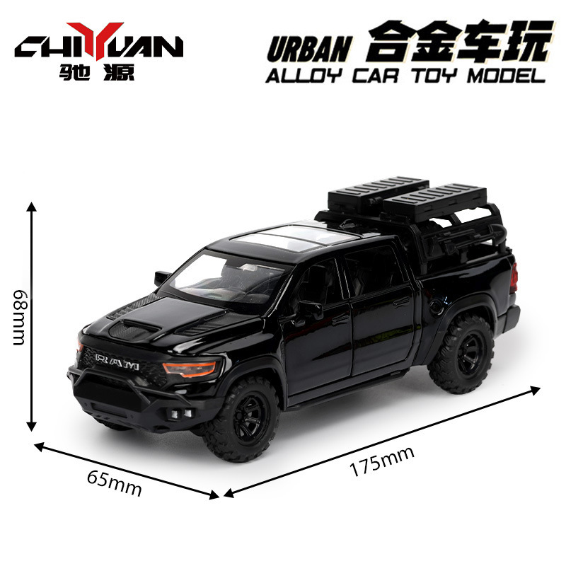 Zyx-21024-32 mammoth-box [black]