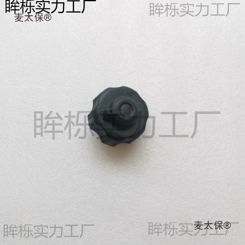 驻车发电机油箱盖，发电机油箱盖，油箱盖，油箱盖麦太保