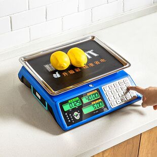 Electronic scale commercial 1g platform scale electronic scale commercial scale 30kg weighing scale counting scale fruit parcel scale