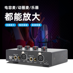 �����L�Ŵ��� ��Ȧ���ԒͲ������ͨ��48V�����p·�����ԴԒ��