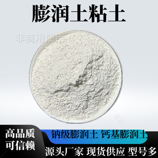 �Sɫ����ճ����ɫ�����c���}���������荾����{��픹�