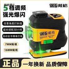 ����12���t�⾀ˮƽ�x�t��G�⏊�������Ҋ�߾����Ԅ���ƽ��̫��