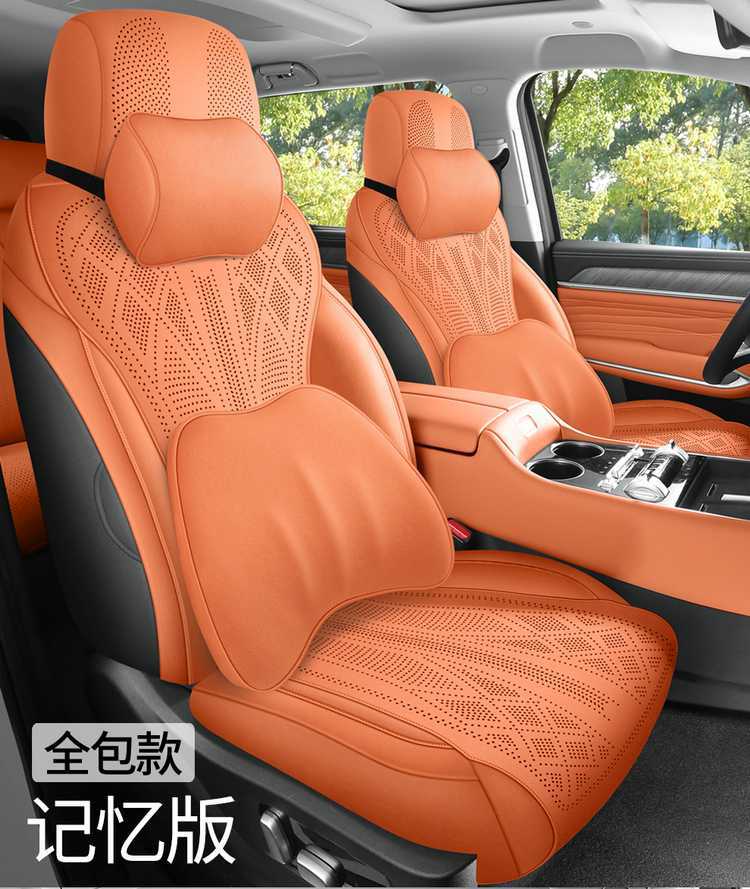 Suitable for Tank 500, 2026 model car seat covers, perforated suede saddle seat pads, all-season seat covers