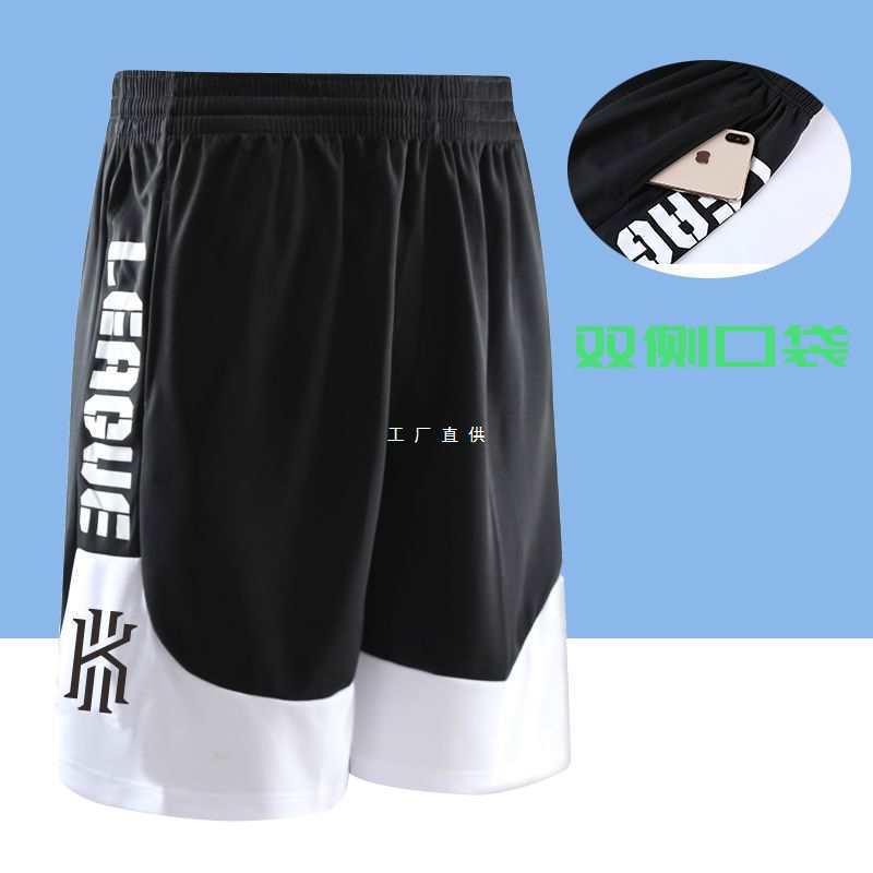 Basketball Sports Shorts Men's Summer Men's and Women's American Five-point Lakers Kobe Irving Quick-dry Training Pants Over the Knee No. 24 Basketball Sports Shorts Men's Summer Men's and Women's American Five-point Lakers Kobe Irving Quick-dry Training Pants Over the Knee No. 24