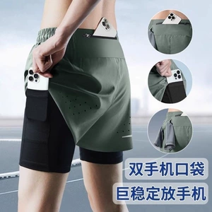 Marathon Professional Running Shorts for Men with Back Waist Pocket for Phone, Sports-Specific, Quick-Dry, Three-Point Fitness Shorts with Inner Lining