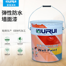 ���Է�ˮ������ ���Կ��ѷ�ˮ�� �⠝���z�� �ͺ��ѷ�ù