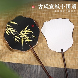竹质工艺品;画纸、画布;其他簿本册