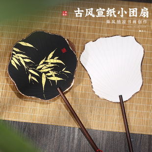 С�F�ȿհ������������Ldiy�����L��������������L�����L���m��